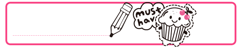 Medicalオンラインメモに強くなる！